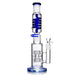 1Stop Glass 14" Glycerin Straight Tube Bong - Glasss Station