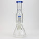 Classic 12" Glass Beaker Bong w/ Showerhead Perc - Glasss Station