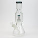 Classic 12" Glass Beaker Bong w/ Showerhead Perc - Glasss Station