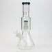 Classic 12" Glass Beaker Bong w/ Showerhead Perc - Glasss Station