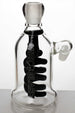 Double-Coil Diffuser Ash Catcher - Glasss Station