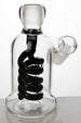 Double-Coil Diffuser Ash Catcher - Glasss Station