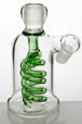 Double-Coil Diffuser Ash Catcher - Glasss Station