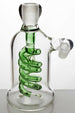 Double-Coil Diffuser Ash Catcher - Glasss Station