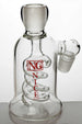 Double-Coil Diffuser Ash Catcher - Glasss Station