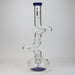 Infyniti 17.5" 7mm King Zong Glass Bong - Glasss Station