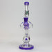 SOUL Glass 9" 2-in-1 Glass Bong/Rig - Glasss Station